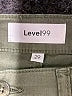 Level 99 Green Linen Pants Size 29 waist - photo 7