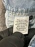 Artisan NY Color Block Blue Jeans Size 14 - photo 5