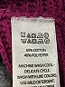 Rachel Zoe Burgundy Pullover Sweater Size S - photo 8