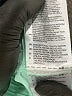Adidas Color Block Green Athletic Shorts Size XS - photo 4