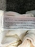 Hollister Color Block Ivory Jeans Size 3S - photo 8