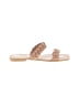 Dolce Vita Tan Sandals Size 11 - photo 1