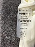 Montce Solid Ivory One Piece Swimsuit Size XL - photo 3