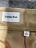 Sunday Best Solid Tan Formal Skirt Size 4 - photo 4