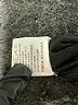 Unbranded Black Sleeveless Top Size S - photo 8
