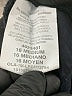 Lee Solid Black Cargo Shorts Size 16M - photo 6