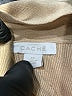 Cache Tan Short Sleeve Top Size M - photo 7