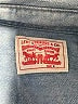 Levi's Blue Long Sleeve Button-Down Shirt Size S - photo 7