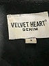 Velvet Heart Black Jacket Size S - photo 6