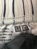Uniqlo Stripes Ivory Casual Pants Size L - photo 7