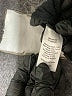 GOLDRAY Black Cocktail Dress Size L - photo 8