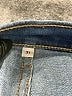 Levi's Solid Blue Jeans Size 31 waist - photo 8