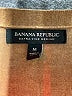 Banana Republic Brown Pullover Sweater Size M - photo 7