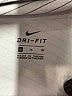 Nike 100% Polyester Gray Short Sleeve Top Size XL - photo 7