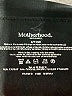 Motherhood Black Active Pants Size S - photo 6