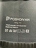 PoshDivah Black Athletic Shorts Size L - photo 3