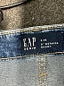 Gap Blue Denim Shorts Size 2 - photo 3