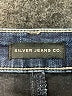 Silver Jeans Co. Blue Jeans Size 30 waist - photo 7