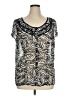 East5th 100% Polyester Animal Print Silver Short Sleeve T-Shirt Size 1X - photo 1