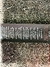 Topshop Black Formal Skirt Size 4 - photo 5