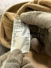 Uniqlo U Tan Sweatshirt Size M - photo 8