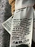 Levi's Brown Cardigan Size S - photo 8