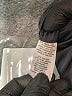 Nanette Lepore Black Blazer Size 10 - photo 7