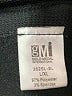 Gold Medal Black Active Pants Size L - photo 7