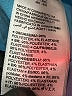 Amazon Essentials Blue Active Tank Size XXL - photo 9