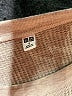Uniqlo Tan Pullover Sweater Size S - photo 7