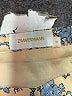 Zimmermann Paisley Blue Tan Floral Print Skirt Size 6 (1) - photo 9