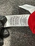 Ann Taylor Tweed Red Casual Skirt Size 12 - photo 5