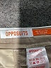Opposuits 100% Polyester Solid White Casual Pants Size 8Y - photo 3