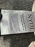 NYDJ Ivory Jeans Size 14 - photo 8
