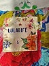 LULALIFE Blue Kimono Size S - photo 7