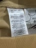 Columbia Solid Tan Cargo Pants Size S - photo 8