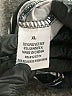 Assorted Brands Stripes Gray Casual Dress Size XL - photo 8