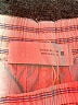 Zara Stripes Ivory Shorts Size M - photo 3