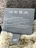 Assorted Brands Ivory Cardigan Size M (baby) - photo 4