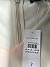 Ann Taylor Solid Ivory Cocktail Dress Size 2 - photo 8