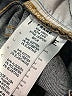 FRAME Denim Solid Blue Jeans Size 26 waist - photo 5