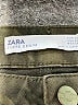 Zara Camo Green Casual Pants Size 6 - photo 7
