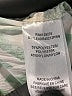 DR2 Chevron-herringbone Green Casual Pants Size S - photo 8