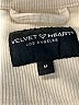 Velvet Heart Solid Ivory Jacket Size M - photo 6