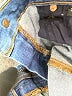 J Brand Color Block Blue Jeans Size 27 waist - photo 9