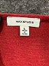 Max Studio Red Sleeveless T-Shirt Size L - photo 7