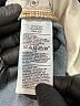 Old Navy - Maternity Blue Jeans Size 16 Long - photo 7