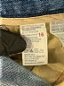 Tommy Hilfiger 100% Cotton Blue Jeans Size 16 - photo 5