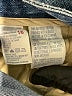 Tommy Hilfiger 100% Cotton Blue Jeans Size 16 - photo 6