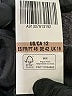 Le Suit Solid Black Cocktail Dress Size 12 - photo 9
